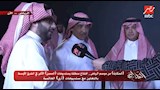 المستشار تركي ال الشيخ رئيس الهيئة العامة للترفيه