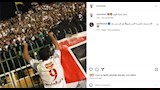 صفحة الزمالك تحتفل بالفوز على الاتحاد بصورة عمرو زكي