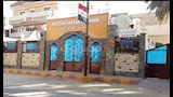 متحف حسن الشرق (1)