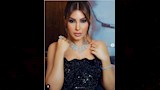 يارا