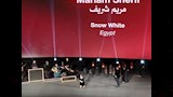 حفل ختام مهرجان البحر الأحمر السينمائي
