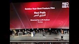الذراري الحمر (3)
