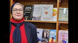 الدكتورة أميرة النمر 