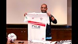 الزمالك بالزي الأبيض ضد المصري البورسعيدي