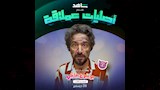 الفنان محمد القس_4