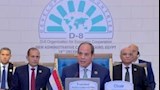 الرئيس السيسي بقمة الدول الثماني النامية