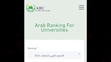 الزقازيق تحتل المركز الثاني عشر عربياً في تصنيف الجامعات