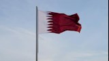 قطر