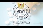 هيئة الدواء المصرية