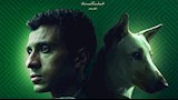 بوستر  فيلم رامبو