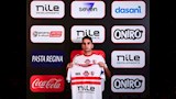 محمد حمدي لاعب الزمالك