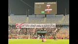 جماهير الزمالك ترفع لافتة خاصة في مباراة الاتحاد ا