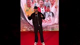 نبيل دونجا لاعب الزمالك من العرض الخاص لفيلم الحريفة 2