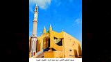 افتتاح مساجد (5)