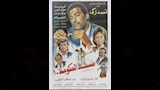 فيلم ضد الحكومة