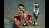 ياسر إبراهيم مع كأس أفريقيا