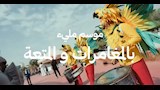 حضور جماهيري كبير لفعاليات موسم الرياض