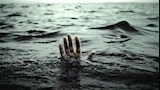 غرق شاب- تعبيرية                                  