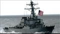 استهداف سفن حربية أمريكية    أرشيفية