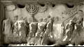 نقش من قوس تيطس يظهر فيه موكب النصر بعد خراب أورشليم