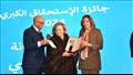 وزيرة الثقافة تشهد حفل توزيع جوائز فاروق حسني
