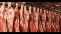 أسعار اللحوم الحمراء والقائم بالأنواع قبل العيد