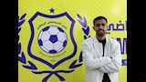 علي الملواني لاعب الإسماعيلي الجديد