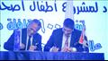 عمرو الجنايني نائب الرئيس التنفيذي ببنك CIB يوقع ع
