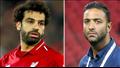 ميدو ومحمد صلاح