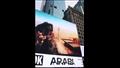 كليب عربي يجتاح اللوحات الإعلانية في نيويورك