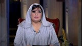 الفنانة فيفي عبده