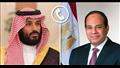 الرئيس السيسي يهنئ ولي العهد السعودي