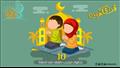 مركز الأزهر يوضح 10 خطوات لتدرب الطفل على الصلاة (2)
