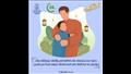 مركز الأزهر يوضح 10 خطوات لتدرب الطفل على الصلاة (8)