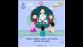 مركز الأزهر يوضح 10 خطوات لتدرب الطفل على الصلاة (9)