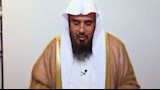 الشيخ الدكتور سعد الخثلان