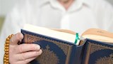 قراءة القرآن 