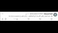 تعليقات السوشيال ميديا على حلقة رامز جلال