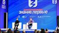 ندوة تفاعلية في مهرجان شباب العالم 2024 المقام حالياً في مدينة سوتشي الروسية 