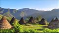 آخر القرى القديمة والمعزولة المتبقية في العالم في إندونيسيا على ارتفاع 4200 قدم