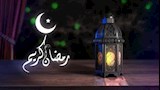 رمضان كريم                                        