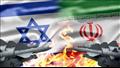 إيران و إسرائيل