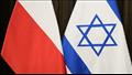 بولندا وإسرائيل