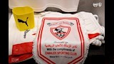 صورة شعار نادي الزمالك