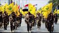 المقاومة الإسلامية العراقية