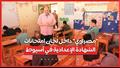 ''مصراوي'' داخل لجان امتحانات الشهادة الإعدادية ف