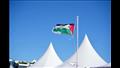 علم فلسطين في مهرجان كان