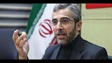 نائب وزير الخارجية الإيراني علي باقري