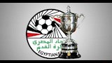 كأس مصر