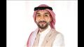 الشاب السعودي المبلغ بتغيبه هتان بن غازي شطا
